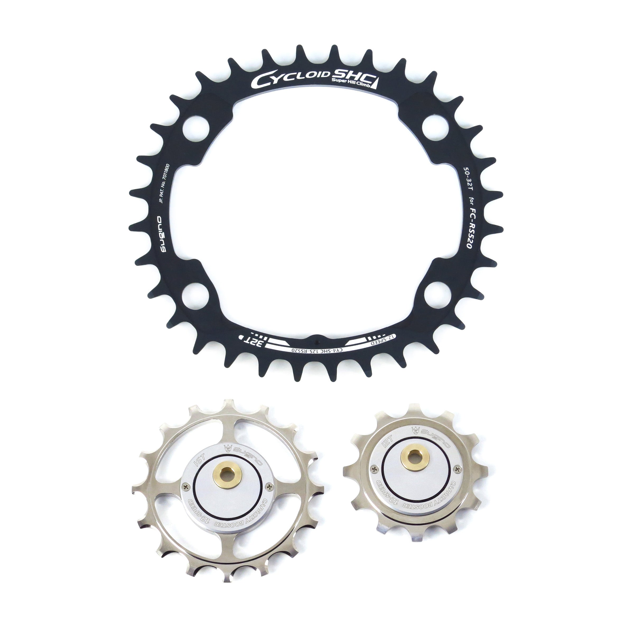 CYCLOID & CAPACITY BOOSTER – SUGINO STORE