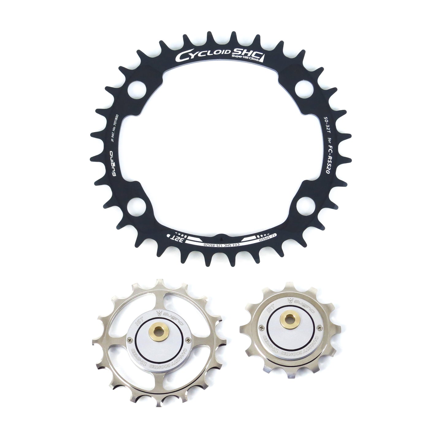CY4-SHC-RS520 & CAPACITY BOOSTER SET