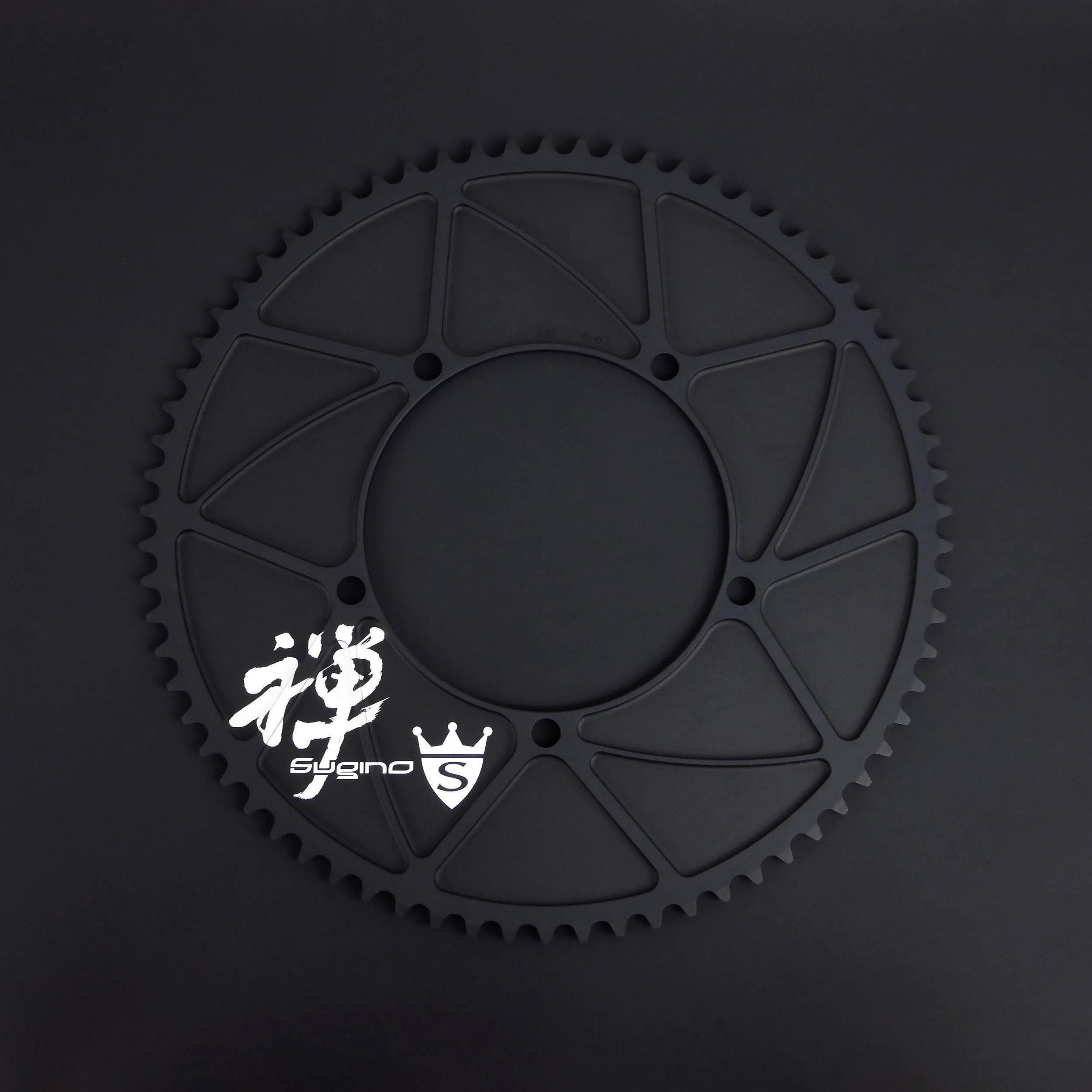 ZEN144 – SUGINO STORE