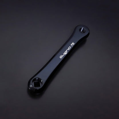 SG75 144 Drive Side / Non-drive Side