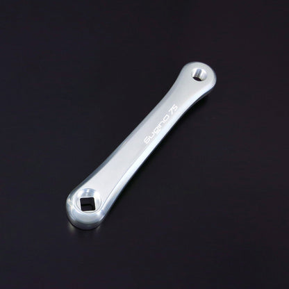 SG75 144 Drive Side / Non-drive Side