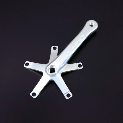 SG75 144 Drive Side / Non-drive Side