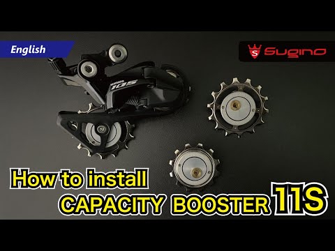 CAPACITY BOOSTER 11 SPEED – SUGINO STORE