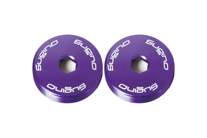 CNS ALLOY DUST CAP