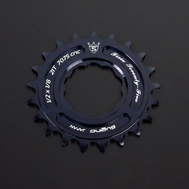 FIXIE 75
