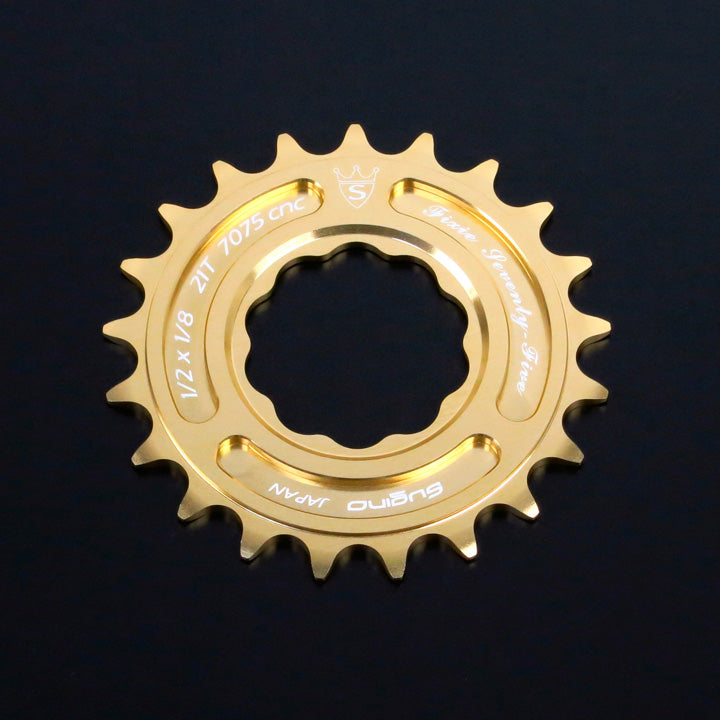 FIXIE 75